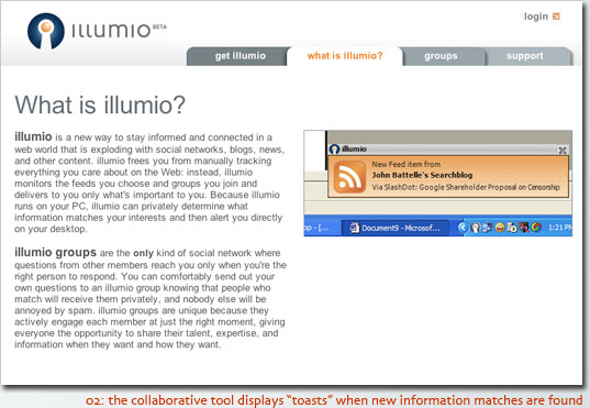 illumio_img02